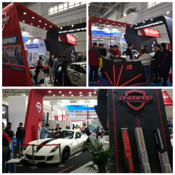 2021北京雅森汽车用品展会信息表,北京2022雅森汽车展览会