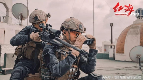 蛟龙突击队大战三角洲特种部队,蛟龙突击队大战叛军