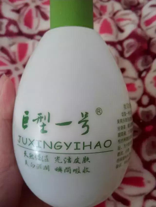 15元国货推荐,15元国货