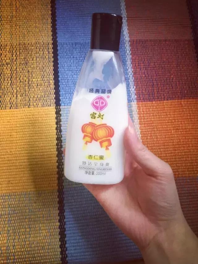 15元国货推荐,15元国货