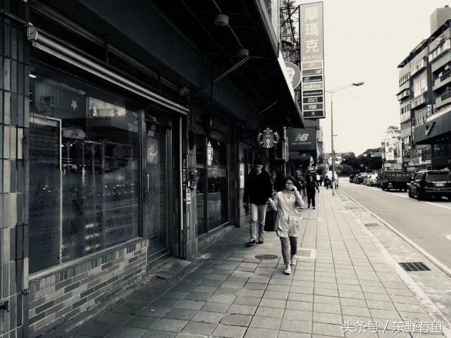 台北爱情故事,投稿东北爱情故事