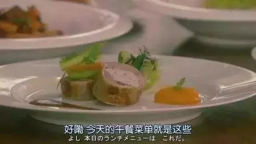 全世界最瘦的人有多少斤,全世界最瘦的为什么是日本人