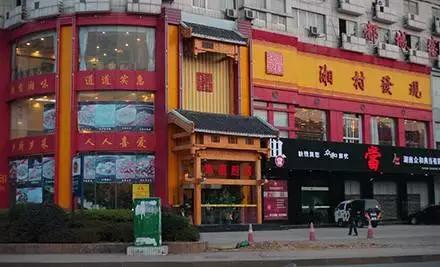 适合餐饮老板的100个赚钱方法,开餐饮店必看的10个技巧