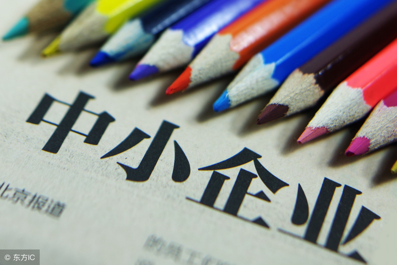 重启商业票据融资机制,商业承兑汇票融资的三种表现