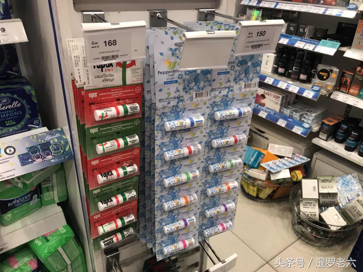 青草膏泰国正品止痒吗,泰国蜈蚣药膏