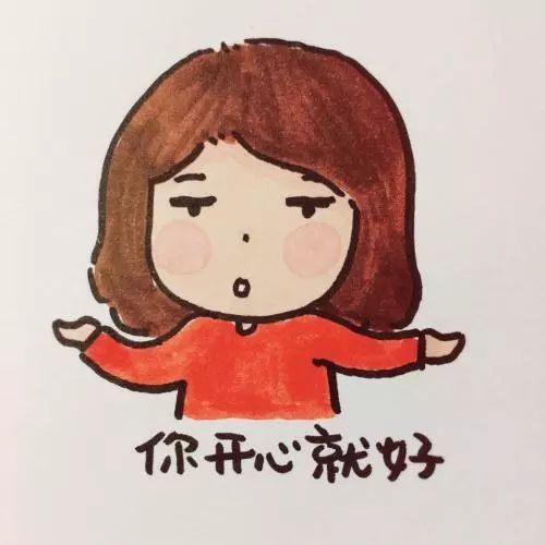 你说的首创，食药监局答应吗！