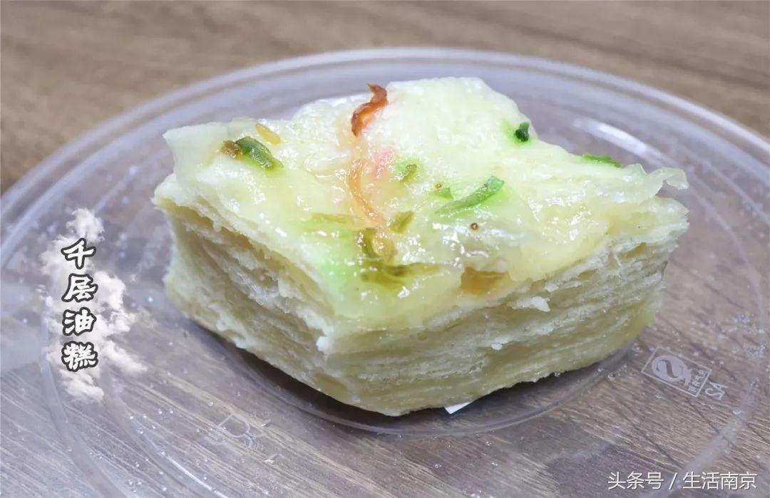 南京面食,南京面食研究