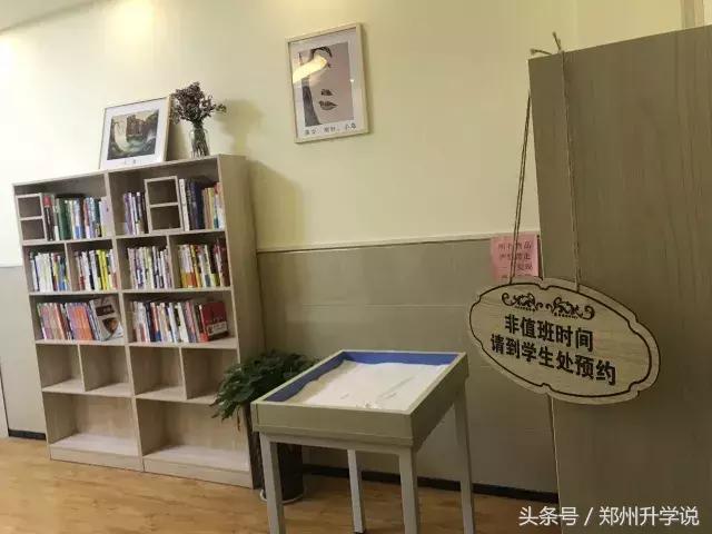 朗悦慧外国语怎样,朗悦慧外国语2020升学率