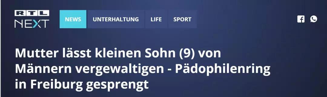 “我爸在我*体下**里放过什么”，这场展览，看过的人都沉默了！