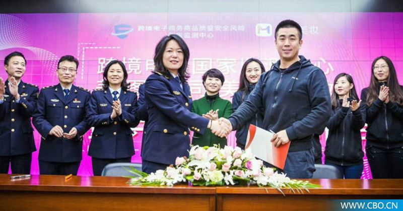 美图美妆近况,美图美妆这个行业值得做吗