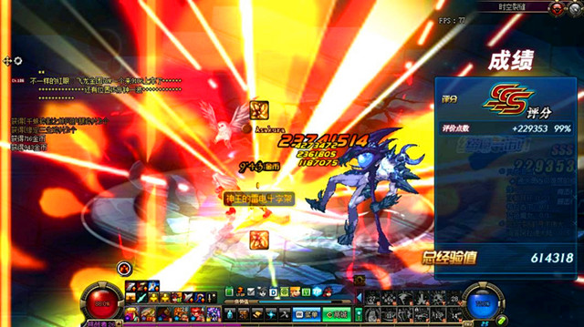 DNF跨区婚房任务新漏洞：站街十亿游戏币，官方肆意工作室泛滥