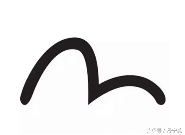 日本潮牌bape牛仔裤,日本潮牌evisu黑色牛仔长裤