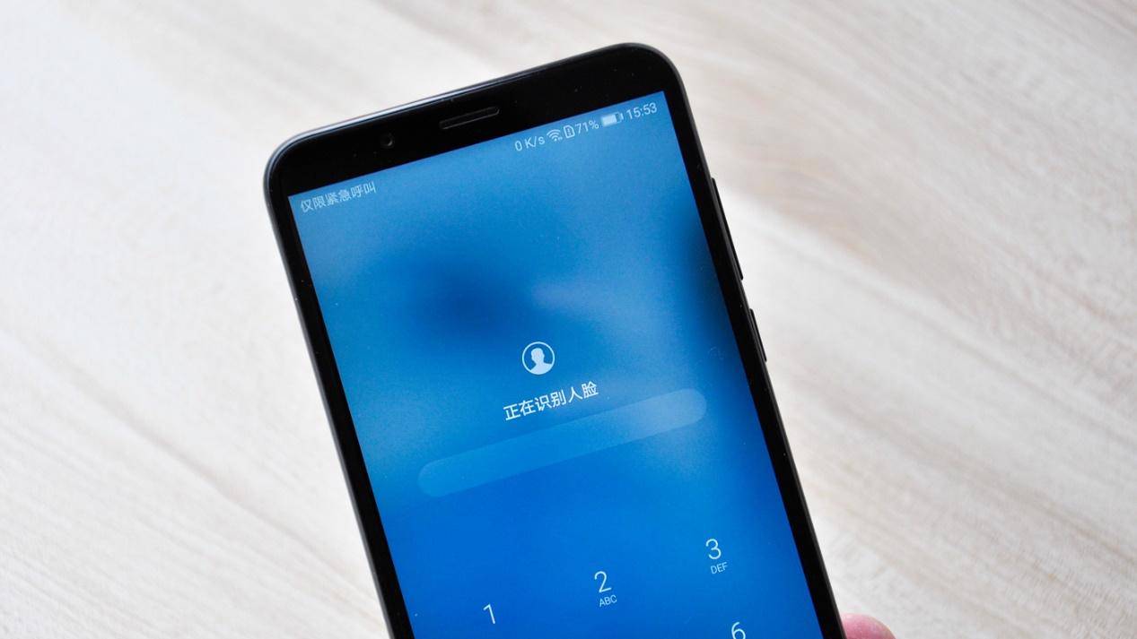 首款人脸识别+后置双摄899元起！荣耀畅玩7C良心评测