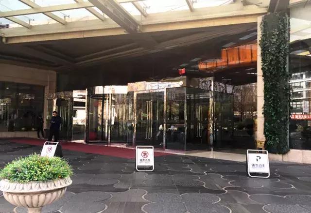 北京西国贸大酒店图片,北京西国贸大酒店入住价格