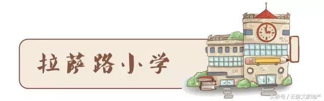 南京十大顶级小学,南京前十名重点小学排名榜