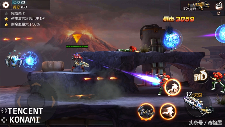 魂斗罗归来战力快速提升,魂斗罗归来橙枪s级排名