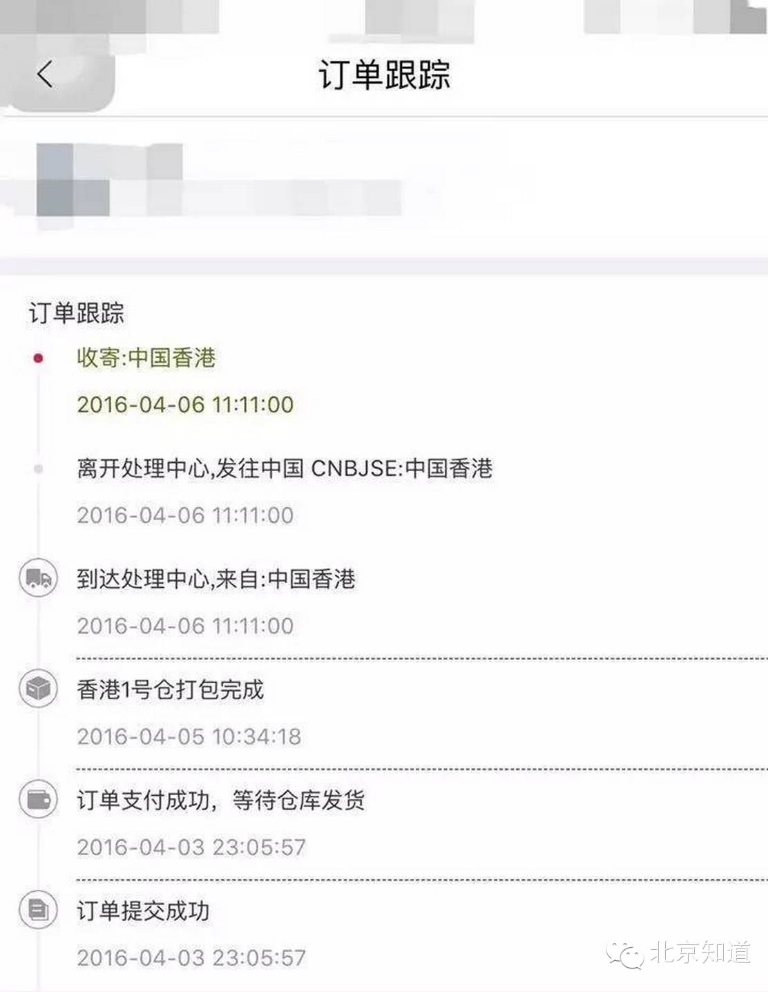 带东西回国要交税吗,带东西回国要收税吗