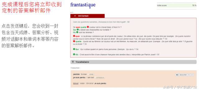 厉害的小工具,厉害的实用工具