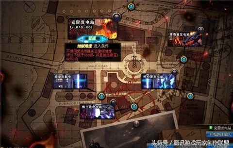 新手dnf搬砖还是梦幻西游搬砖,dnf各版本搬砖圣地