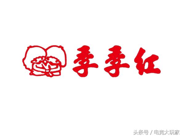 「联通2018集客王者荣耀大赛」|秀出自我,等你来战