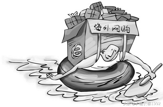 跨境电商假货泛滥的原因是什么,如何看待跨境电商假货