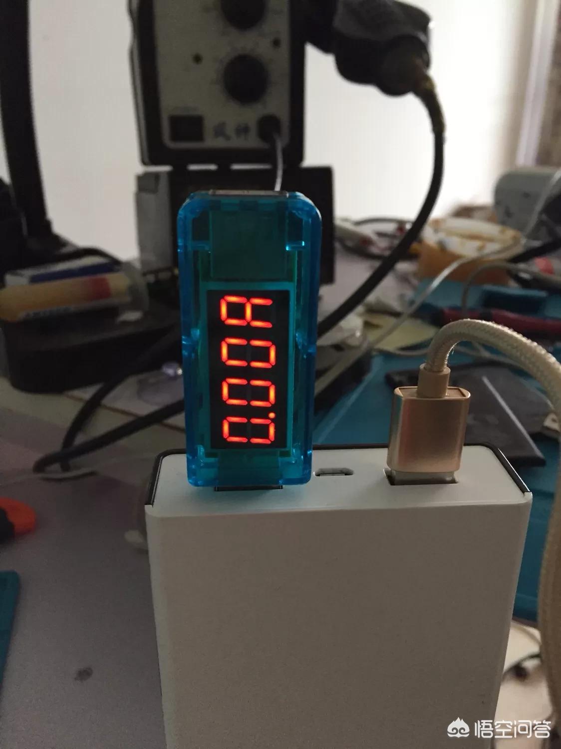 修理狮材料,维修手机基础知识及讲解