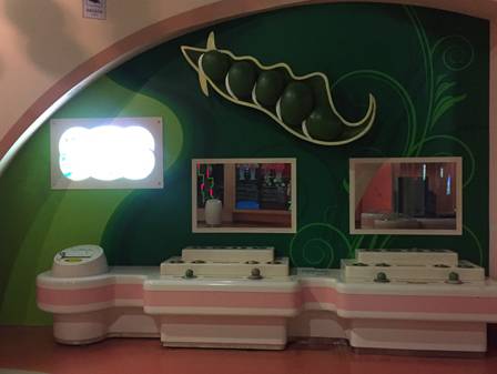 中科馆“萌豆”陪你过“六一”