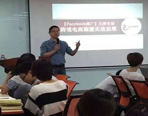 泰达转型机遇估值,泰达互联网