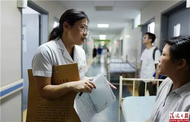 广东好人清远排名,清远市广东好人