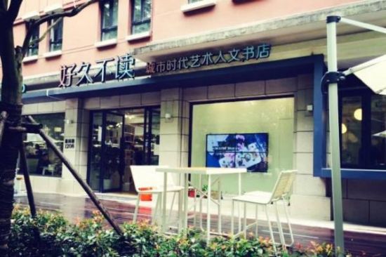 愚园路最值得去的地方,愚园路附近景点推荐