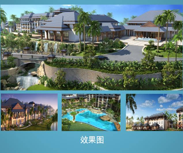 中山三角景区,中山三角网红景点