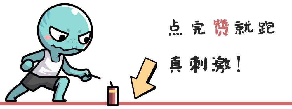 输入法打错字的瞬间有多尴尬,输入法聊天打错字的搞笑经历