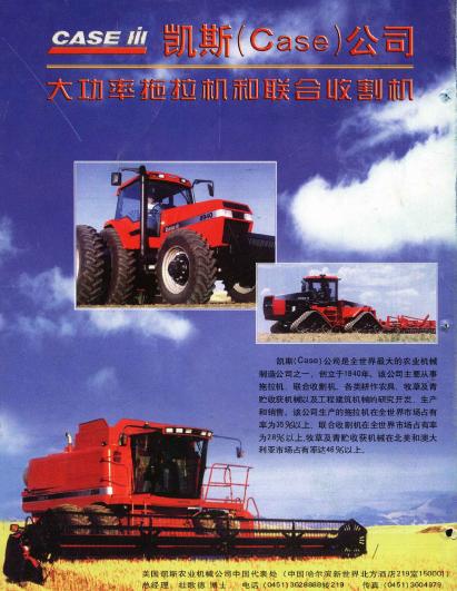 儿时的六一儿童节图片,六一儿童节童年照片