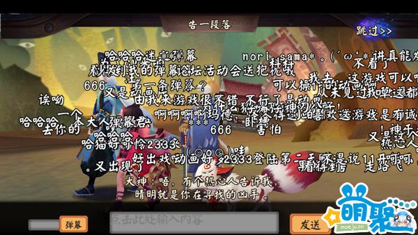 阴阳师手游推荐国产,阴阳师声控手游