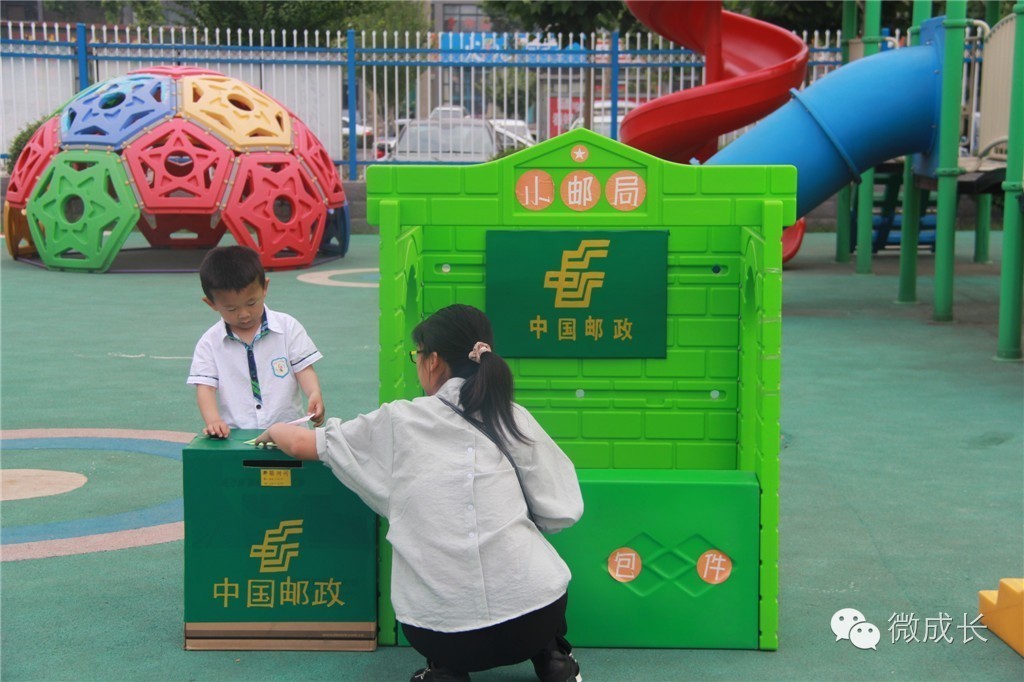 校园新闻最新,最新校园报道视频