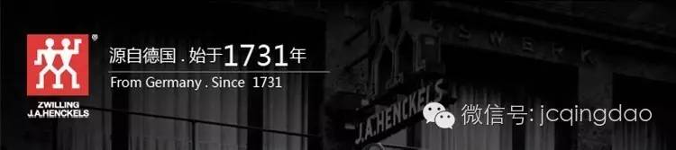 双立人厨房美食学院,双立人厨房美食