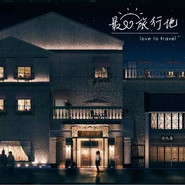 西湖边住宿民宿复式推荐,西湖边民宿四十元一天