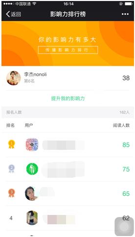 如何快速积累1000粉丝实操,如何快速运营100万粉丝账号