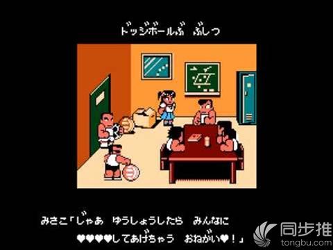 玩的人最多的足球游戏,福利最好的足球游戏