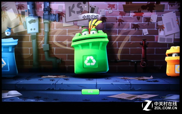 看尚电视w55评测,实惠才是硬道理