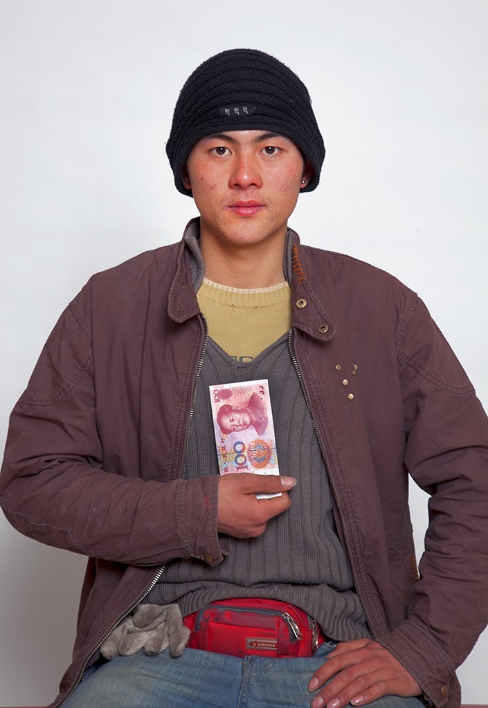 5.28-6.11《生于80年代》卢北峰摄影展映画廊