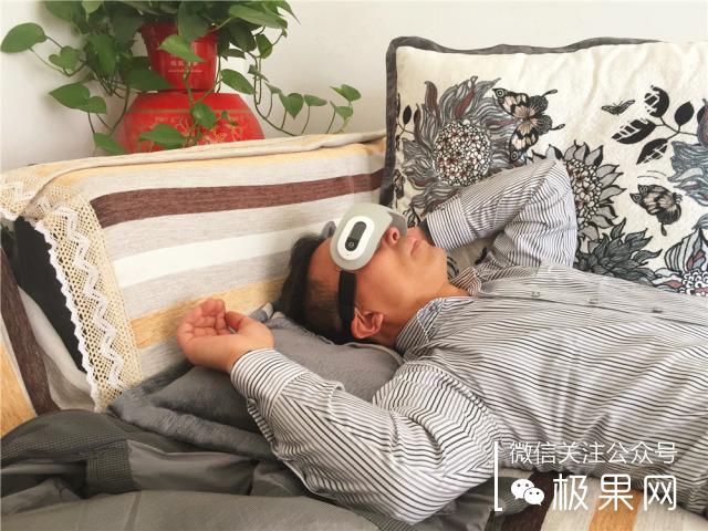 闭上眼，远离屏幕的辐射，让它给你双眼做个“大保健”