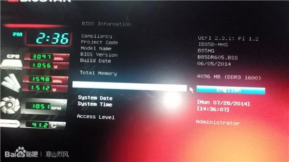 有什么好的下压式cpu散热器推荐,好一点的cpu散热器推荐