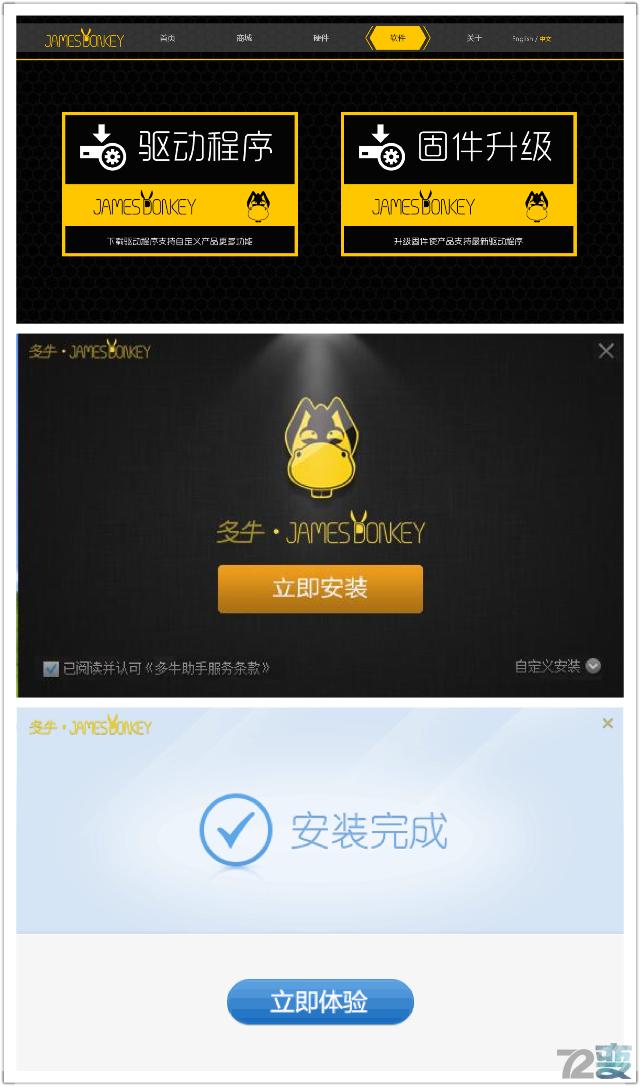 缁濆皹325榧犳爣,璐遍┐榧犳爣325s璇勬祴