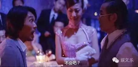 她是被星爷雪藏的星爷女郎，骂郭德纲老色鬼，*辱侮**TFboy