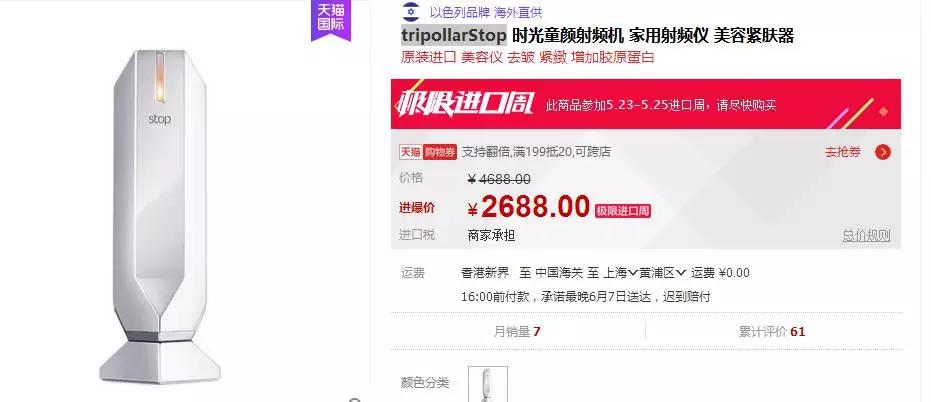 护肤品误区一览表,其实护肤品真的有效果吗