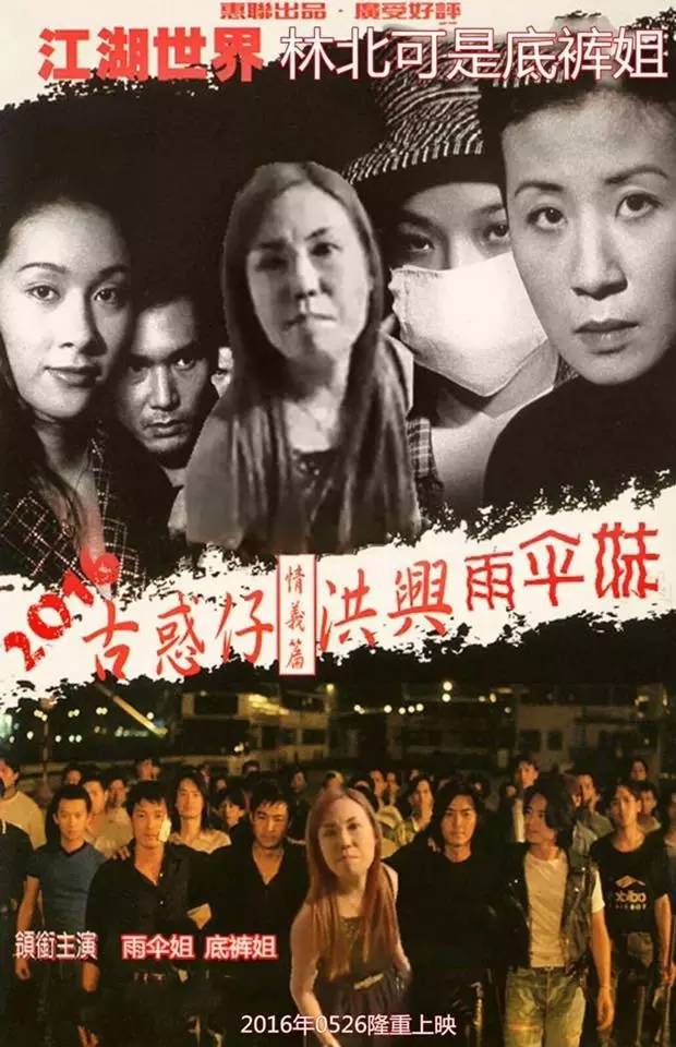 新加坡街头女孩被殴打,马来西亚马来人殴打华人事件