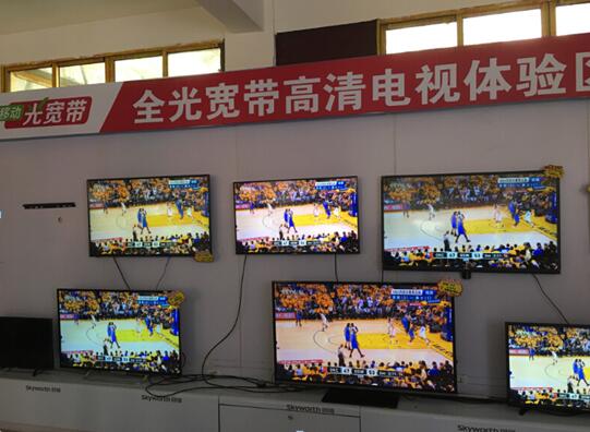 云南移动宽带2021新套餐,云南移动宽带78元套餐