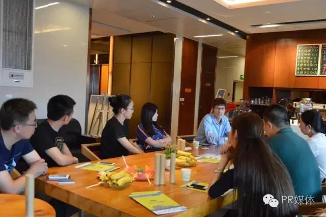 海外青山山外海，PR媒体俱乐部厦门行