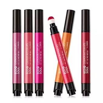 时尚潮流日韩系套装,时尚潮流口红推荐